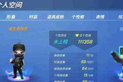 万象物语夏洛克技能属性图鉴详解（全面解析夏洛克技能属性，助力游戏攻略）