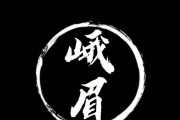 《蜀山初章》如何获得补天丹？（攻略、秘籍、技巧全解析！）