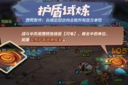 《疯狂原始人乐师加点推荐职业技能分析攻略》（掌握乐师技能，玩转原始世界！）