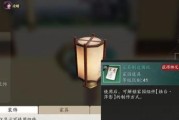 《天涯明月刀手游》如何开启宴席（教你轻松玩转游戏宴席功能）