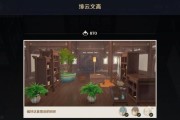 《QQ飞车》游戏喵星人套装获得方式介绍（享受游戏乐趣，获取喵星人套装的方法）
