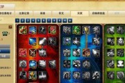 手游3.1赵信出装攻略
