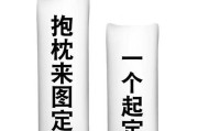 原神23版本芭芭拉养成素材采集攻略（用最短的时间打造最强的芭芭拉，轻松获得极品神装）