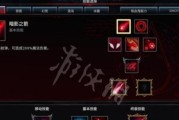 探秘VRising皮革的获得方法（以游戏为主，轻松解锁高级皮革装备）