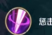 关羽攻略（关羽出装铭文搭配，带你畅享三国战场）