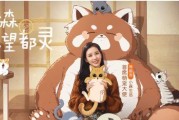 《小森生活》新手养猫攻略，快速成为猫奴的秘籍！（从零开始，轻松养一只可爱的喵星人！）