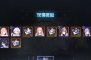 少女枪战精英游戏攻略（解锁无敌姿势，开启无尽胜利之门）