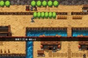 《回声探路》第三十三关攻略（如何在第三十三关中正确行进）