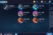 王者荣耀露娜故事解析（一位不平凡的女神）