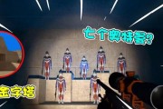 揭秘奥特曼游戏金字塔的最强攻略（成为真正的奥特曼玩家，掌握金字塔游戏的窍门技巧）