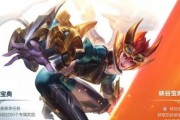 《LOL手游》日常任务攻略（手把手教你快速完成日常任务，赢取丰厚奖励）
