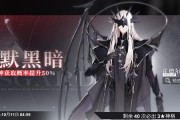 解神者X2少昊技能及玩法详解（深入剖析少昊技能及各种玩法，轻松开启游戏全新玩法体验）