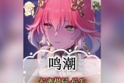 《盗墓长生印》前期英雄培养攻略（如何快速提升英雄战力，成为强大的探墓者？）