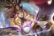 《王者荣耀》公孙离天竺公主皮肤特效全解析（从神秘到华美，探究公孙离天竺公主皮肤的魅力所在）