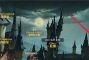 攻略哈利波特人物的游戏（解锁魔法世界的秘密，成为哈利波特的传奇）
