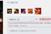 2022女枪天赋出装攻略（女枪出装攻略、女枪天赋加点、女枪最强输出）