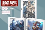 《王者荣耀》2023年达摩使用攻略（尽显大师之风，从达摩开始）
