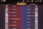 三国志吕蒙技能加点攻略（掌握吕蒙技能分配，成为三国最强之一）