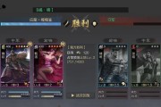 战神归来（挑战无尽的荒野世界，揭秘马超开荒的必备利器与策略）