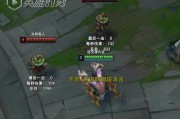 面具冰杖阿狸出装攻略（以面具冰杖阿狸出装攻略，让你在游戏中成为无敌的法术刺客）