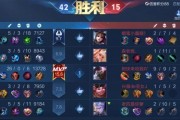 无畏百里守约出装攻略（掌握装备搭配技巧，成为无可匹敌的狙击大师！）