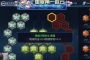 赵云新赛季神铭文出装攻略（带你玩转新赛季，神装神技无人可敌！）